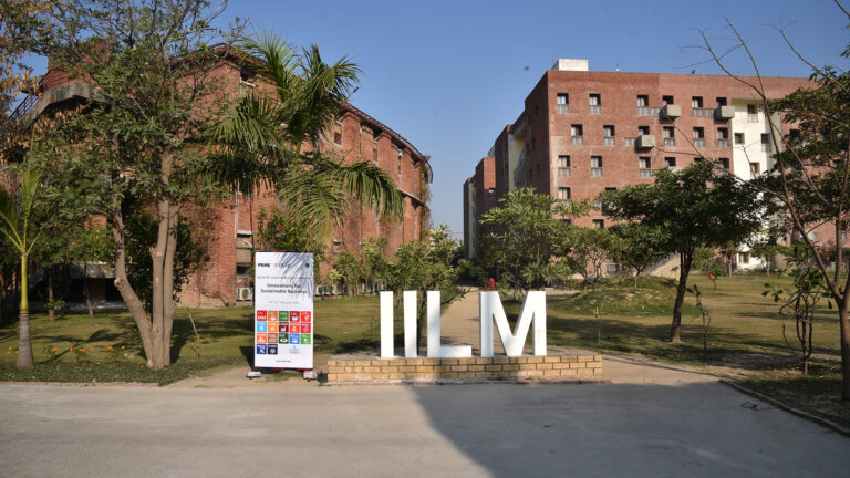iilm graduate school of management.jpg